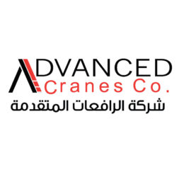Advanced Cranes Co